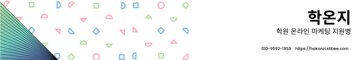 header_image